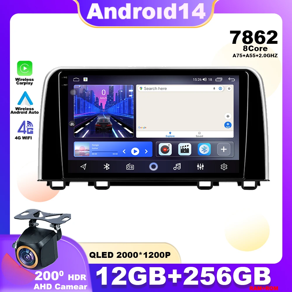 Android 14 For Honda CRV CR-V 5 RT RW 2016 - 2018 Car Radio Multimedia Player Navigation GPS Carplay 4G WIFI Head Unit Stereo BT 