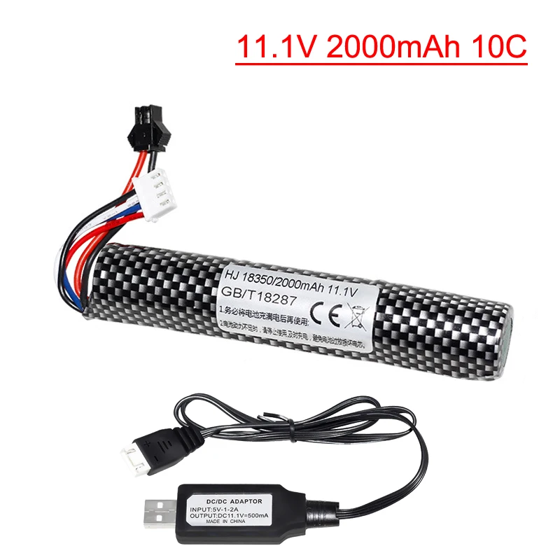 3S 11.1V 2000mAh 10c akumulator litowo-jonowy/USB do elektrycznych piłek żel wodny zabawki pistolet/ekologiczne koraliki kule zabawki wiatrówka