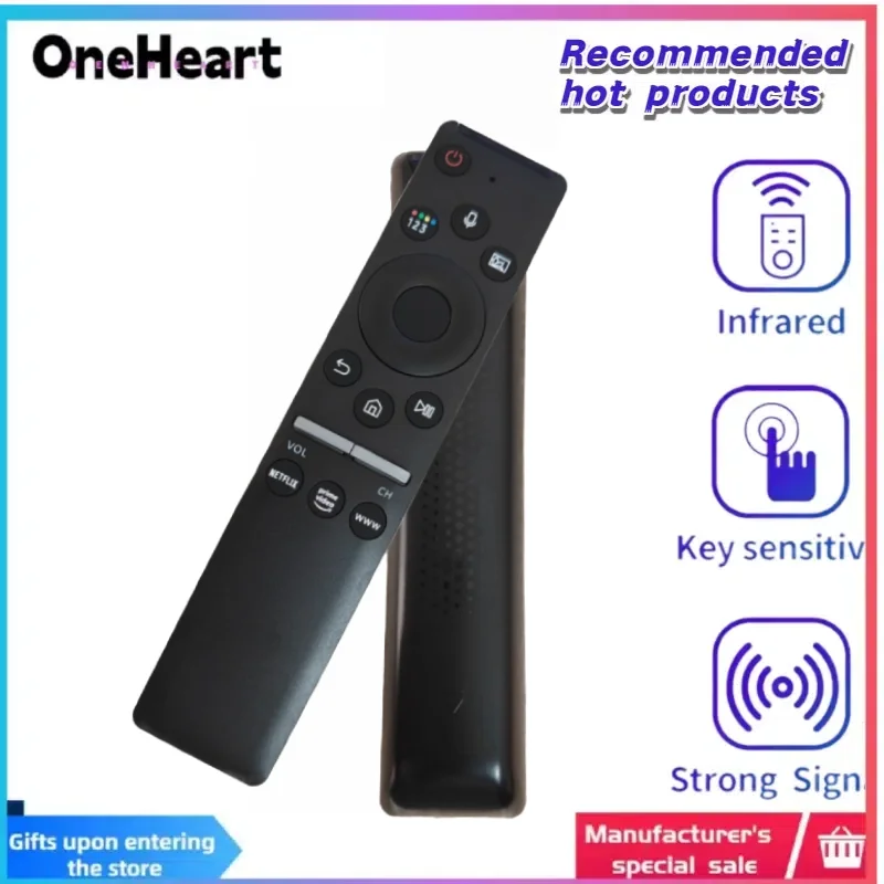 New Voice Replaceme… - image