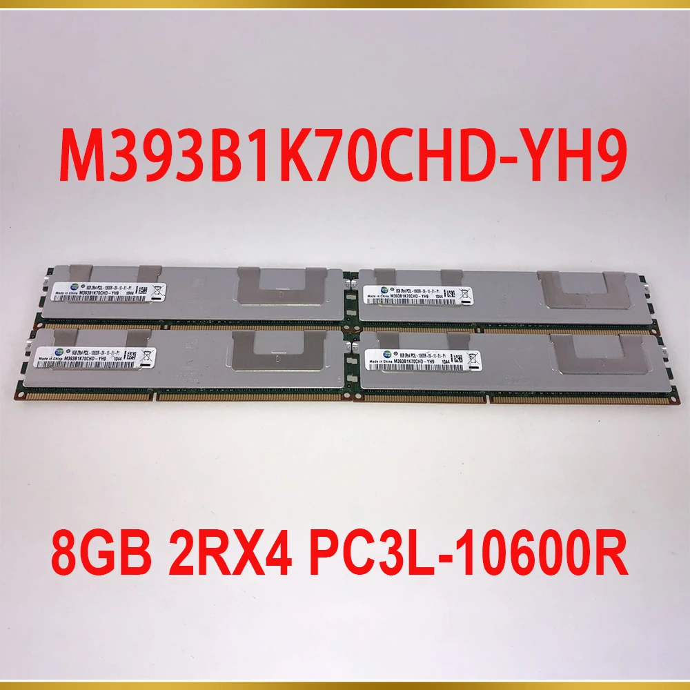 1Pcs RAM 8G 8GB 2RX4 PC3L-10600R ECC REG DDR3L 1333 For Samsung Memory M393B1K70CHD-YH9