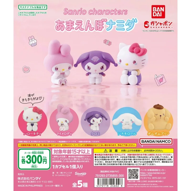 Bandai Original 5-teiliges Gashapon Sanrio-Charaktere Vend Vend Vend Vend Vend Vendoji Site My Melody Toys für Kinder, Geschenk, Sammlermodell-Ornamente