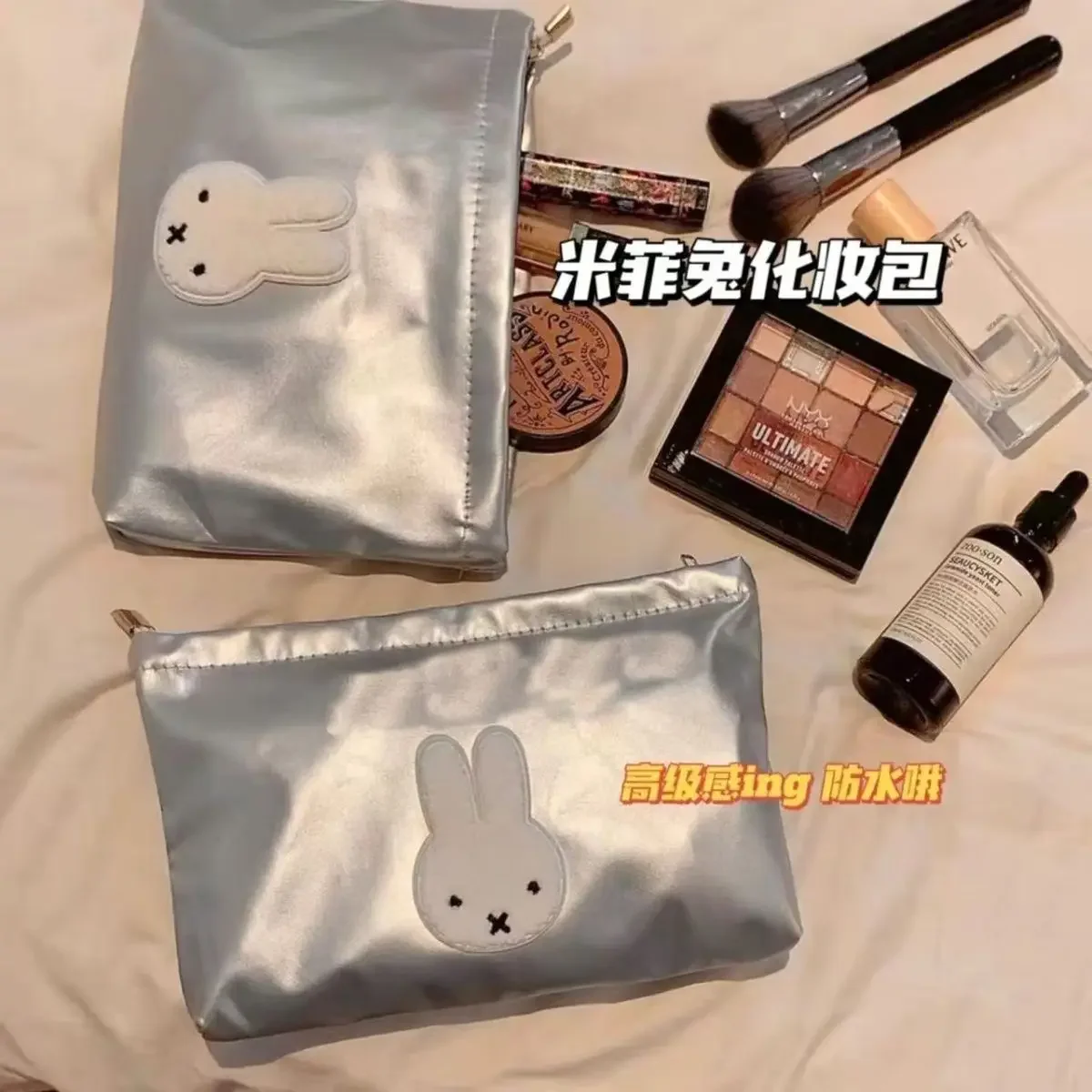 Cartoon Image Miffy Makeup Bag Portable Large Capacity Toiletry Bag Creativity Going Out Organize Woman Zipper Storage Bag view 3