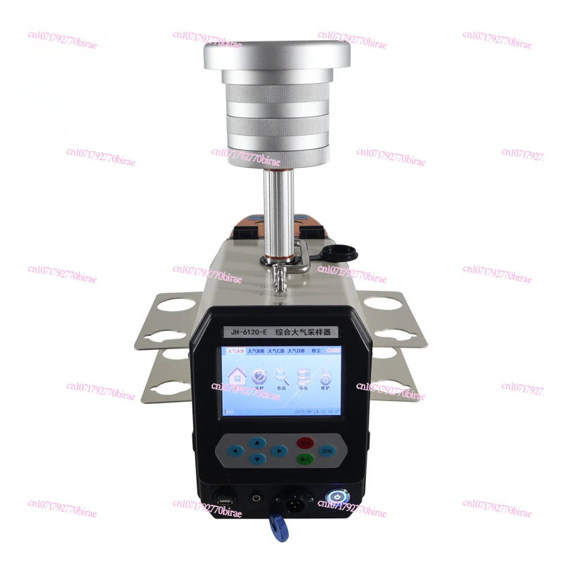 Five-way comprehensive harmful gas VOCS total suspended particulate matter sampling equipment (ambient air sampler)