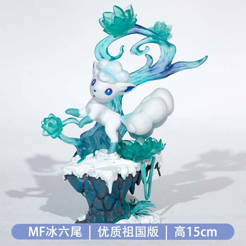 

Экшн-фигурка модели игрушек POKEMON GK ICE Vulpix