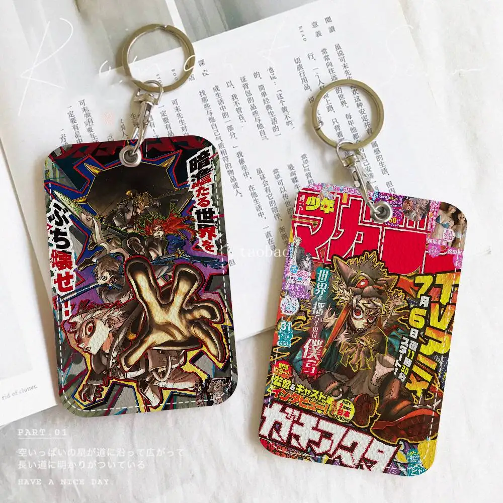 Anime G-Gachiakuta PU Soft Leather Rectangular Key Card Holder Induction Elevator Protection Cover Youth Faion Accory