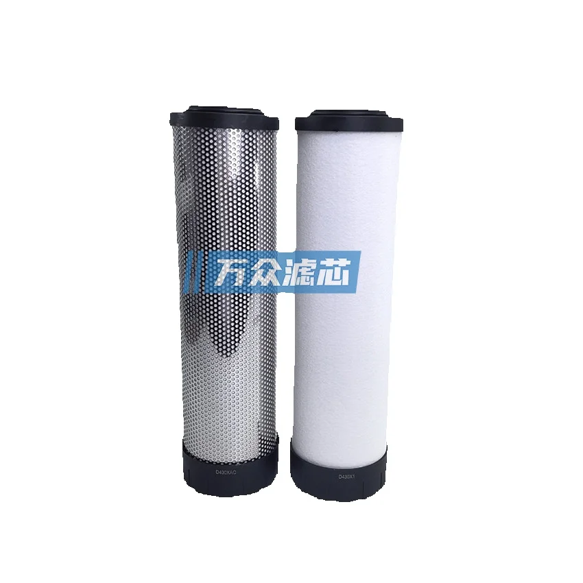 Dryer Compressed Air Filter Element D220x1 D430xa D430x1 D620xa D620xaa