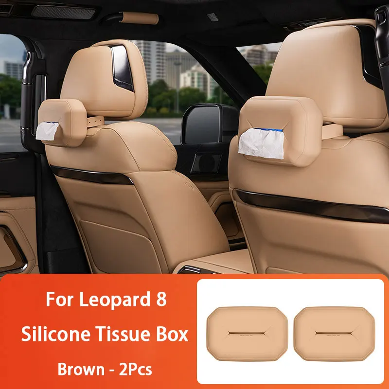 Silicone Car Tissue Bag Packaging Tissue Box for BYD Leopard 8 FangChengBao 8 Eight 2025 2024 Interior Accessories