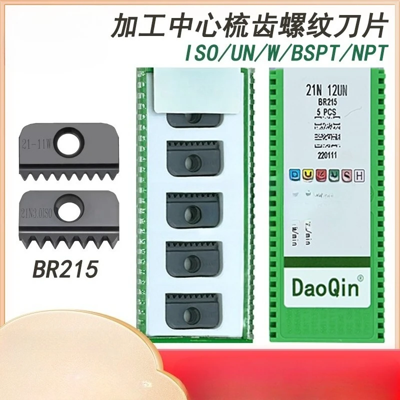 

5pcs 14N 0.5 - 14E 2.5 ISO CNC Internal External Thread Milling Inserts Threading Mills CNC Milling Machine Caride Blade