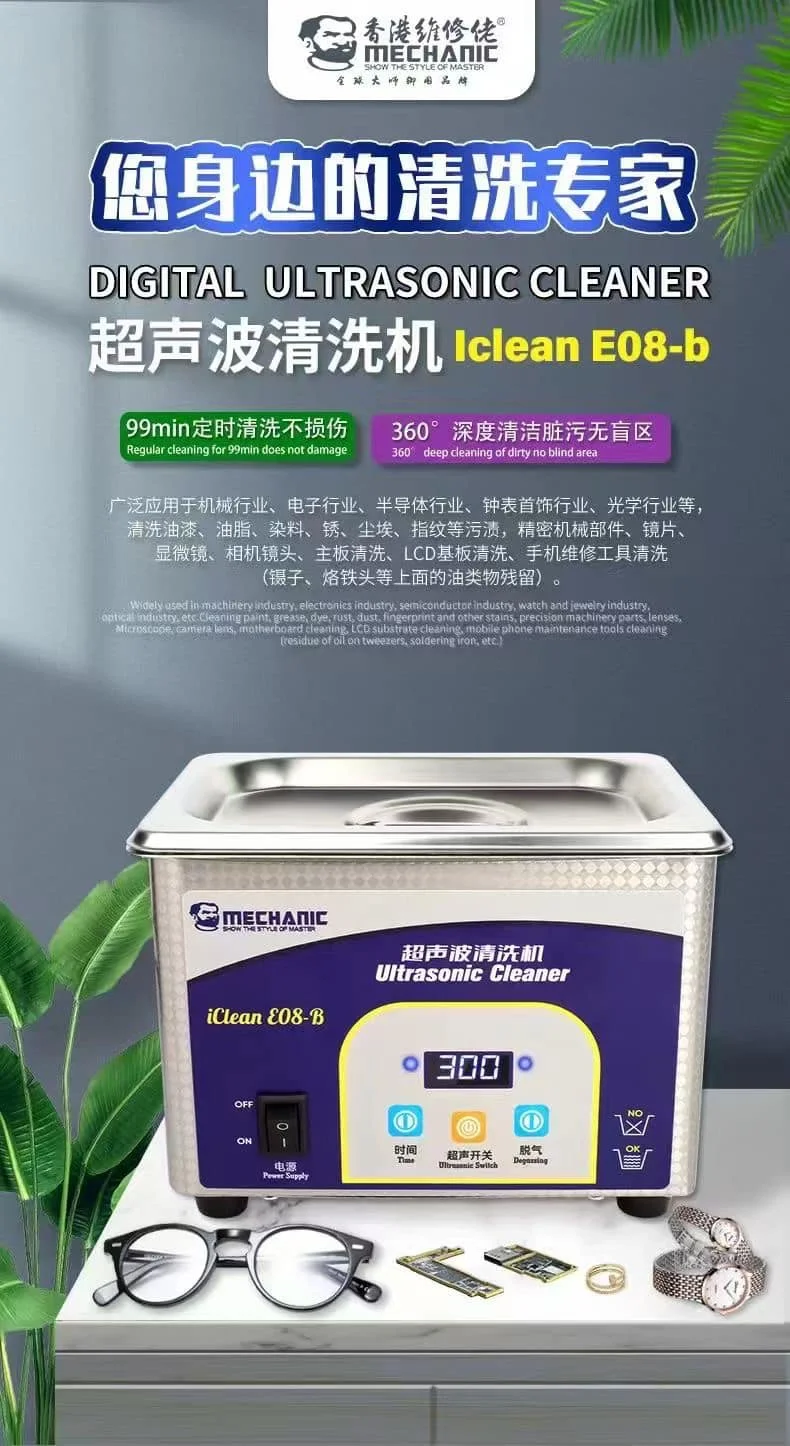 MECHANIC Iclean E08-b Digital Ultrasonic Cleaner For Mobile Phone Camera Lens/Motheborad/PCB/Tweezers/Iton Tips Tools Cleaning