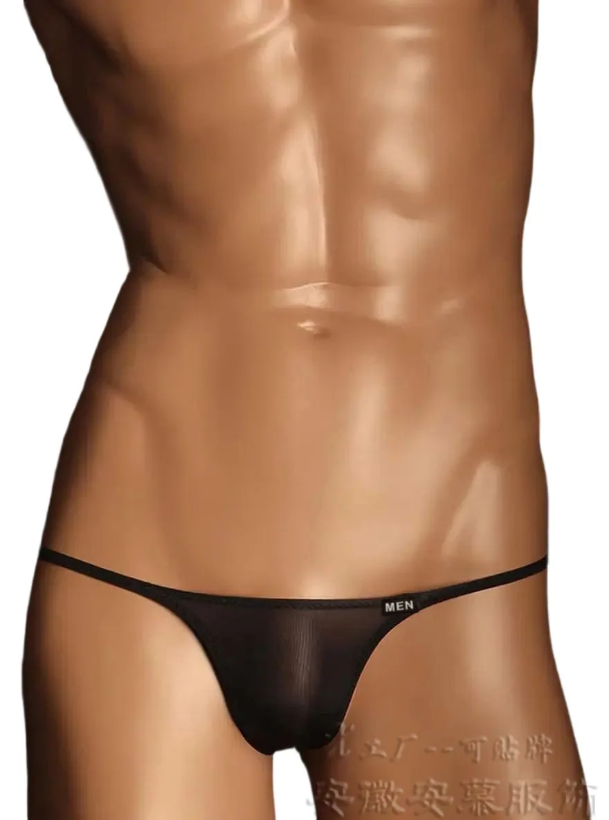 6pcs Low Rise Transparent Ice Silk Bikini Underwear for Men Breathable Light Flat Front Sexy Daily Male Panties Quick Dry Bikini