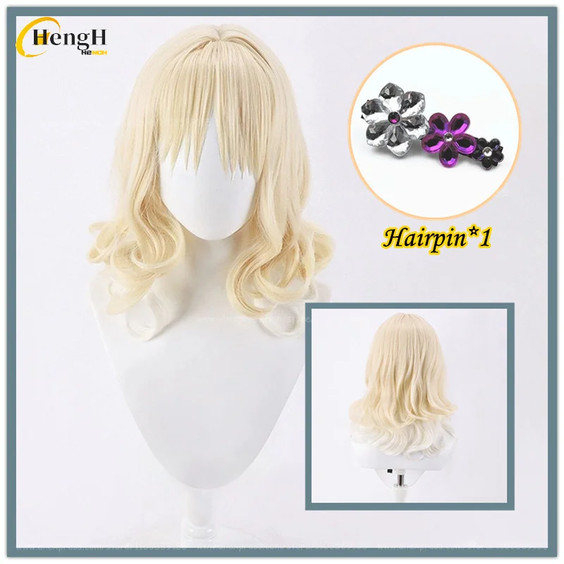 

New! Anime Komori Yui Short 38cm Milky Gold Gradient White Wig Heat Resistant Synthetic Hair Halloween Party Cosplay Anime Wigs