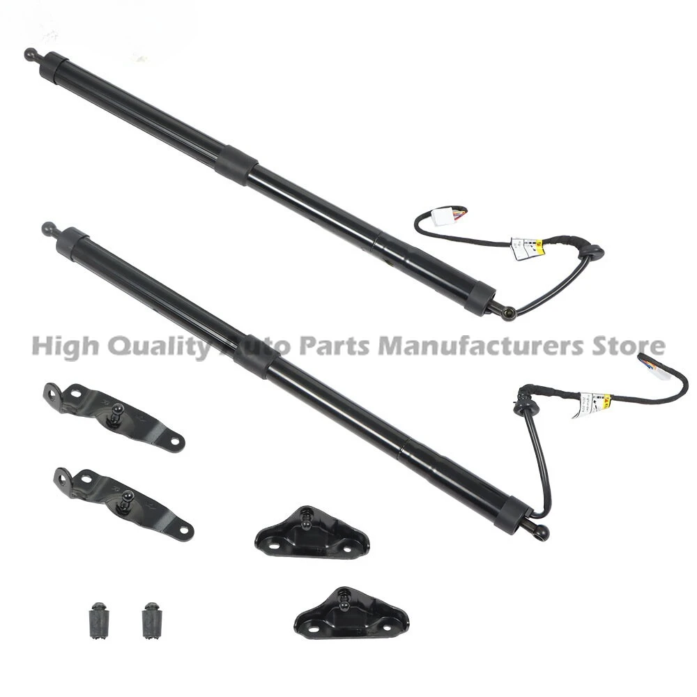 

2014-18 19 For Toyota Highlander Rear Tailgate Power Hatch Lift Support Strut ×2