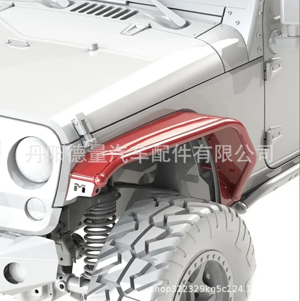 

Wrangler wheel eyebrow for 07-17JEEP Wrangler M modified fender aluminum alloy