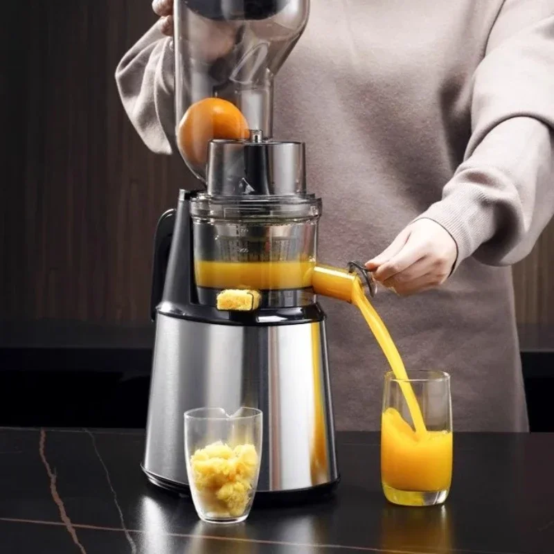 Stainless Steel Juicer Household Residue Juice Separation Fully Automatic Multifunctional Fruit And Vegetable JuiceMultifunction