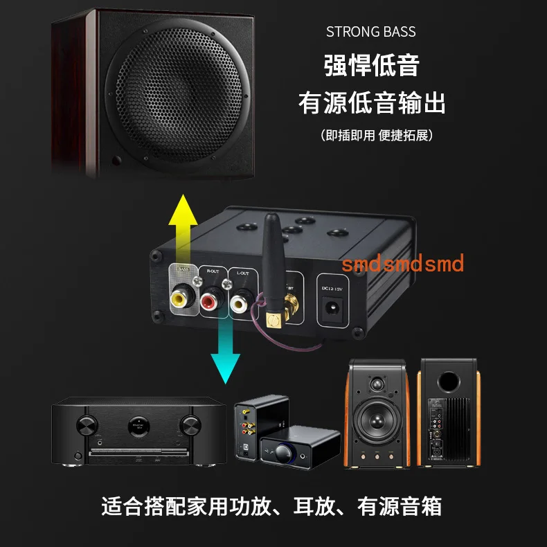 Lossless music player audio decoding hifi active bass bluetooth