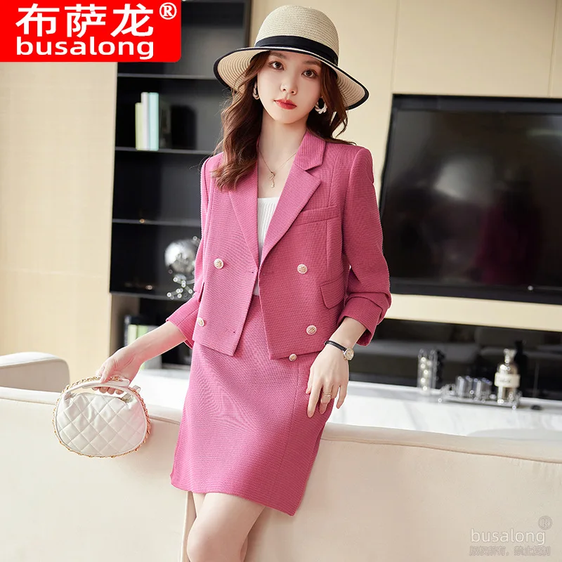 2025New Small Blazer Casual Women's Skirt Suit Professional Suit Women's Fashionable Elegant Short Professional Wear Formal Wear