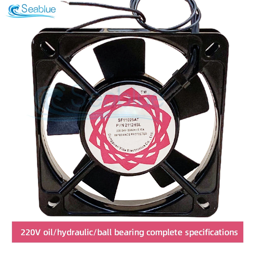 SF11025 2600 RPM  case cooling fan High Speed Big Airflow 11CM 110V/220V Computer case Workstation Cabinet Heat sink