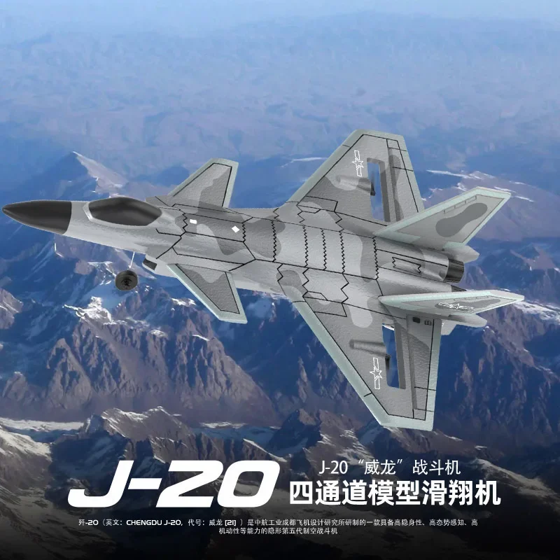 

Four-Channel J20 Fighter J-20 Glider Foam Remote Control Aircraft With Led Navigation Lights Epp Foam Material Children'S Toy