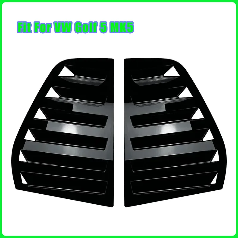 

Углеродное волокно, задняя жалюзи автомобиля, боковая крышка, накладка, наклейка, вентиляционный совок, подходит для VW Golf 5 MK5