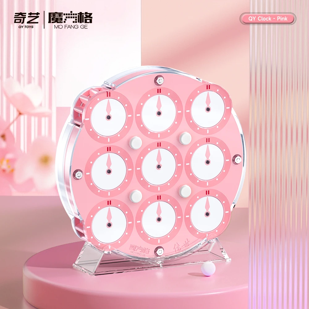 [JudyCube] QiYi Clock Pink Puzzle Qiyi Magnetic Clock Purple Qiyi Chuanshi Clock Cube Puzzle QIYI Educational Toys Gift