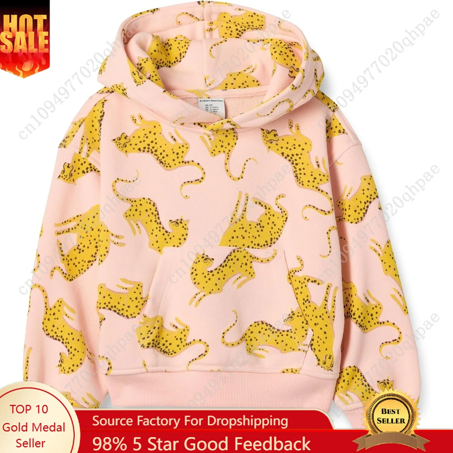 سترة بغطاء للرأس كبيرة الحجم للأطفال من أمازون إسينشالز #1