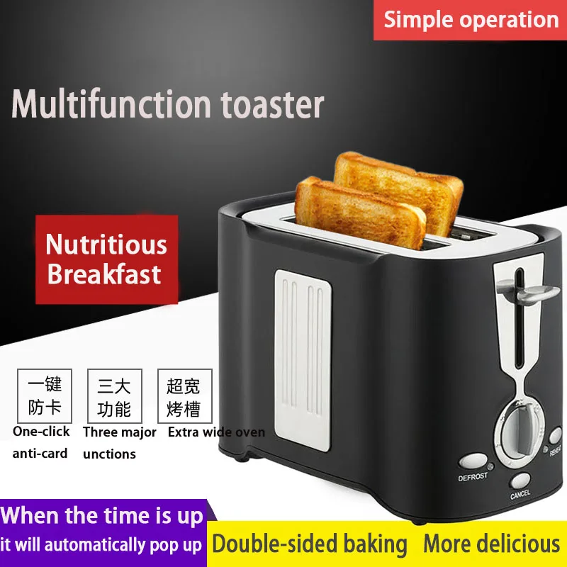 Hot Sale Multi-functional Toaster Bread Machine Household Breakfast Baking Small Automatic Simple And Convenient To Operation