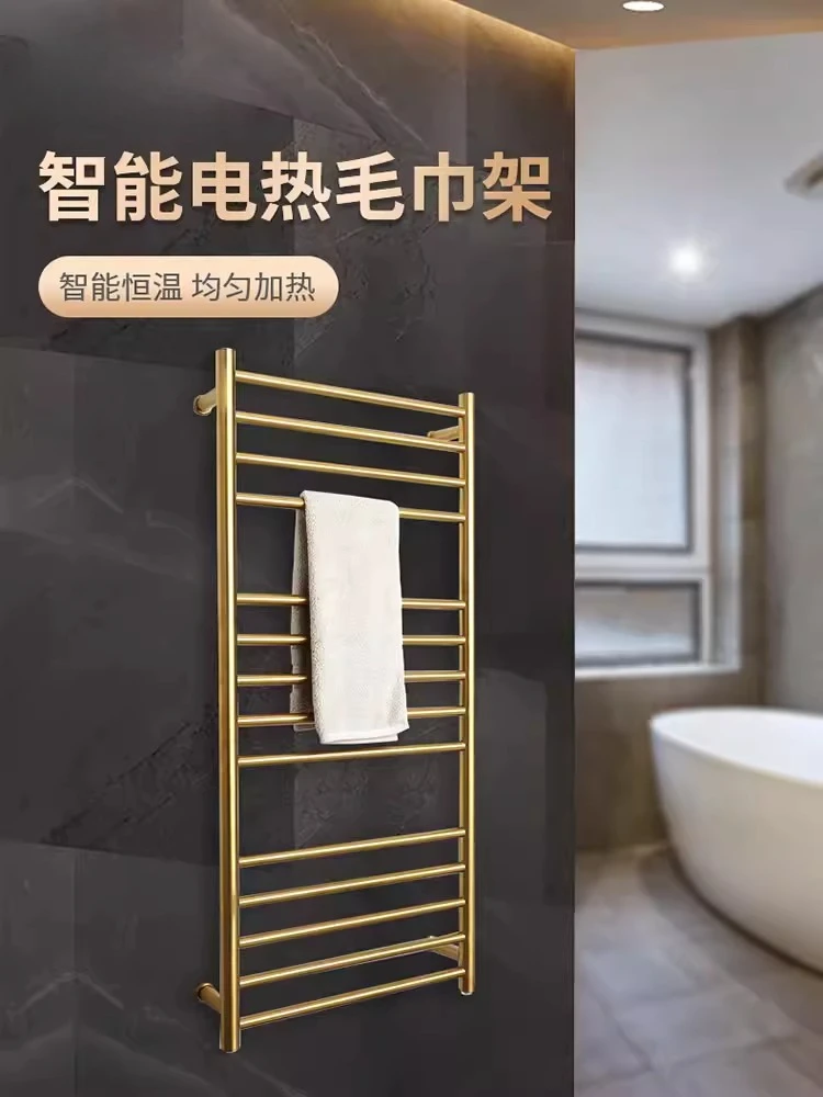 Smart electric towel rack, bathroom trendy golden heating drying rack