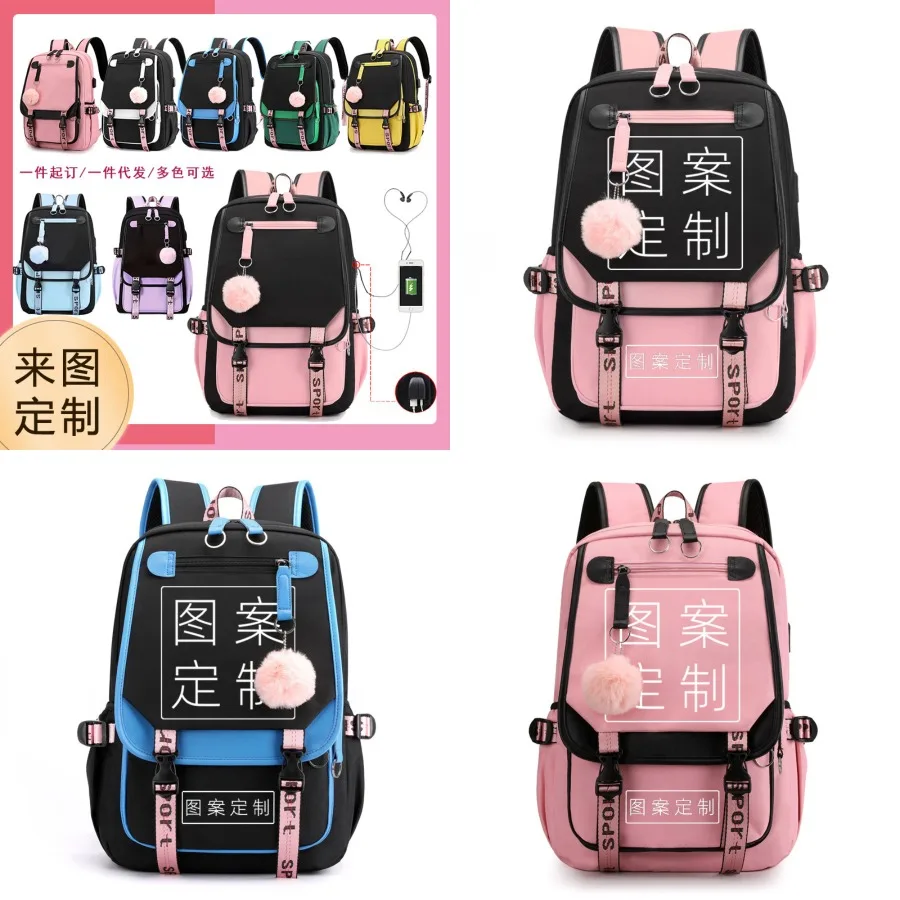 

【New style】One order for a children's schoolbag contrasting color neutral backpack drawing printed backpack for primary and s