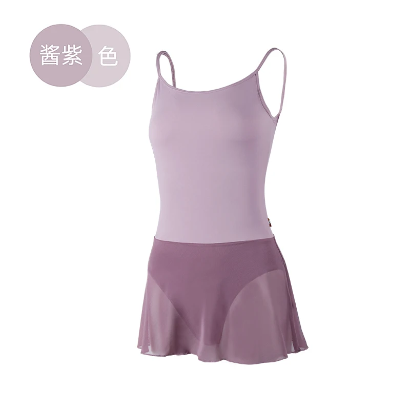 تخصيص المرأة الكبار ملابس رقص الباليه بروتيل بذلة ممارسة الجمباز الشاش تنورة الباليه توتو الجمباز يوتار #4