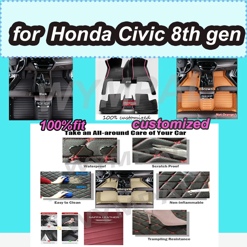 

Роскошные автомобильные коврики на заказ для Honda Civic 8 поколения 2006 2007 2008, роскошные кожаные автомобильные коврики