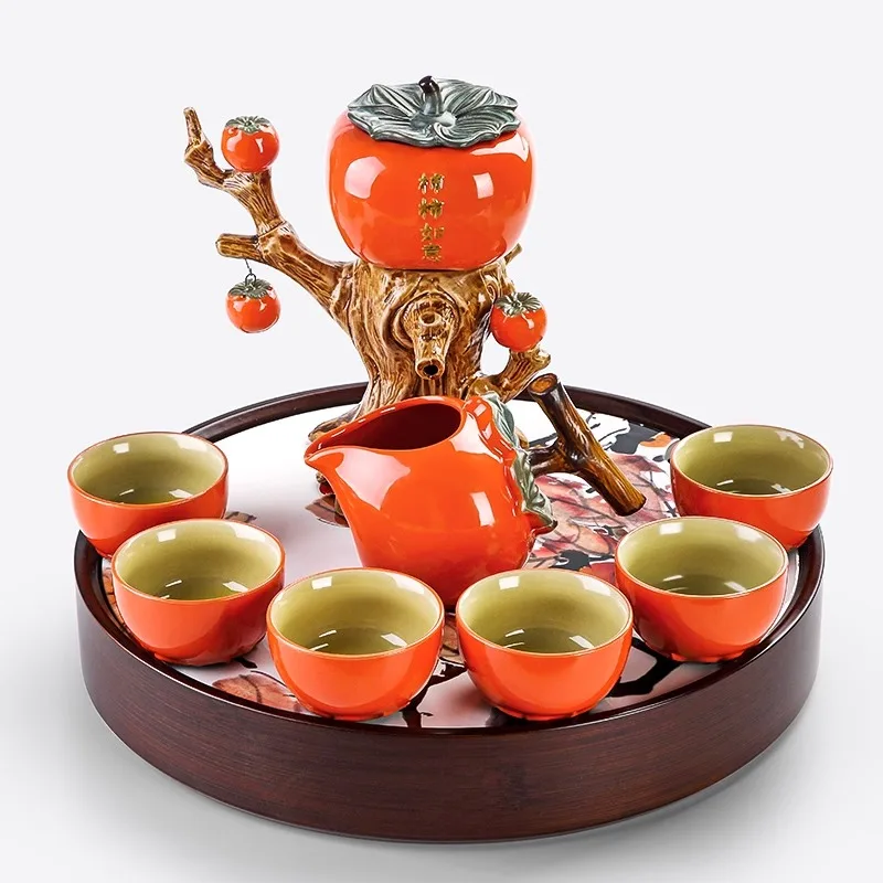 Automatic tea set Persimmon Ruyi set Household light luxury ceramic tea