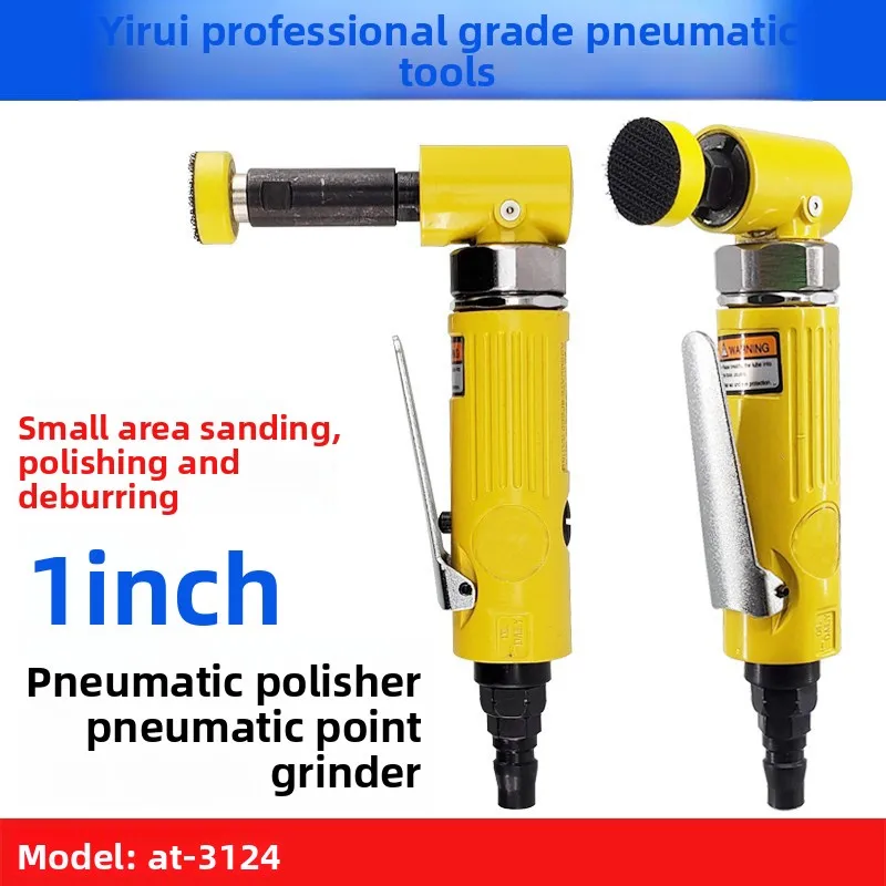 Yi Rui AT-3124 Pneumatic Grinder AT-3125 Dust Point Polishing Machine Point