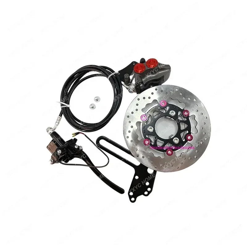

Electric vehicle left and right 130 drum brake modified disc brake 220 disc anti-lock ABS rear disc kit