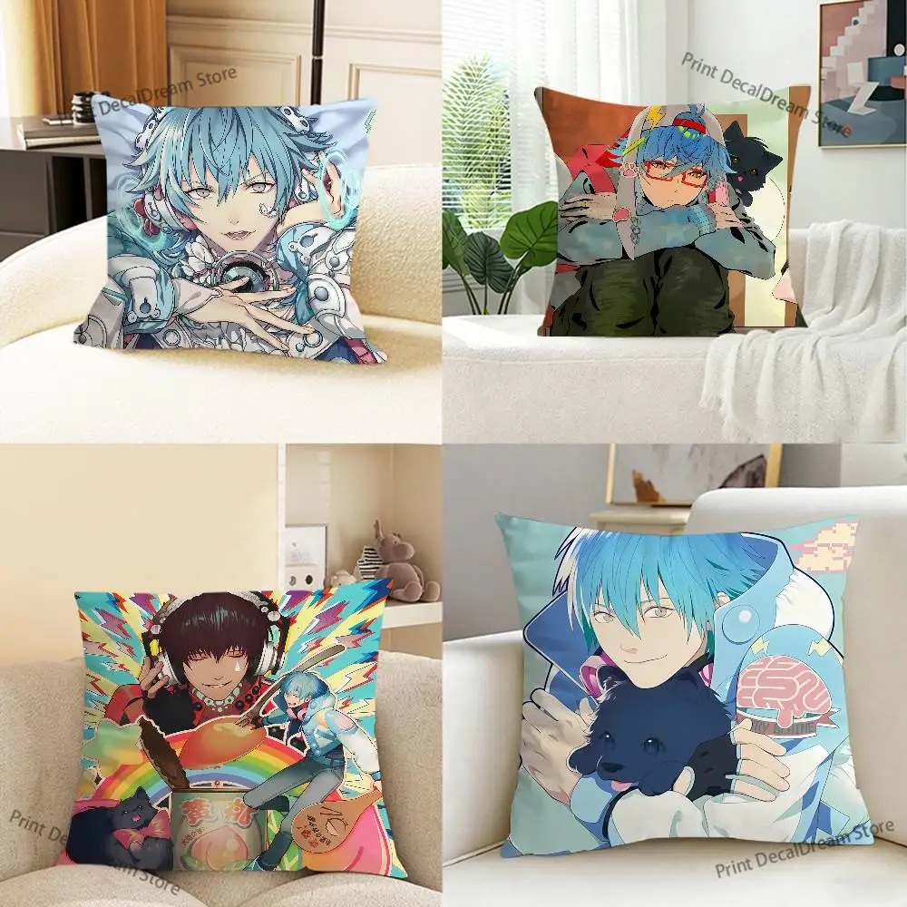 Aoba Seragaki D-DRAMAtical Murder Pillow Case For Sofa Decor Car Office Room Printing Cushion Cover Decorations and Protector