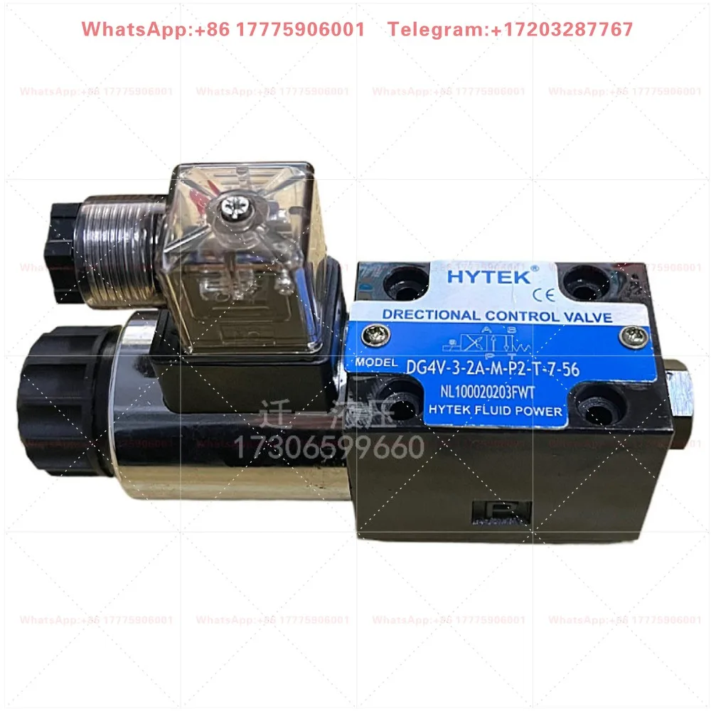 Taiwan HYTEK solenoid valve DG4V-3-2C-U-L-60H directional valve 0C 6C 8C 2N 2A