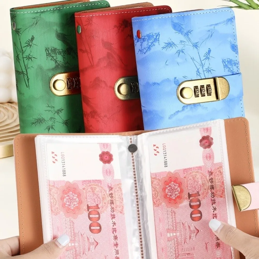 مقاوم للماء التوفير التحدي الموثق قفل بكلمة مرور PU كتاب إيداع ثابت جيوب متعددة خمر فاتورة الميزانية مخطط توفير النقود