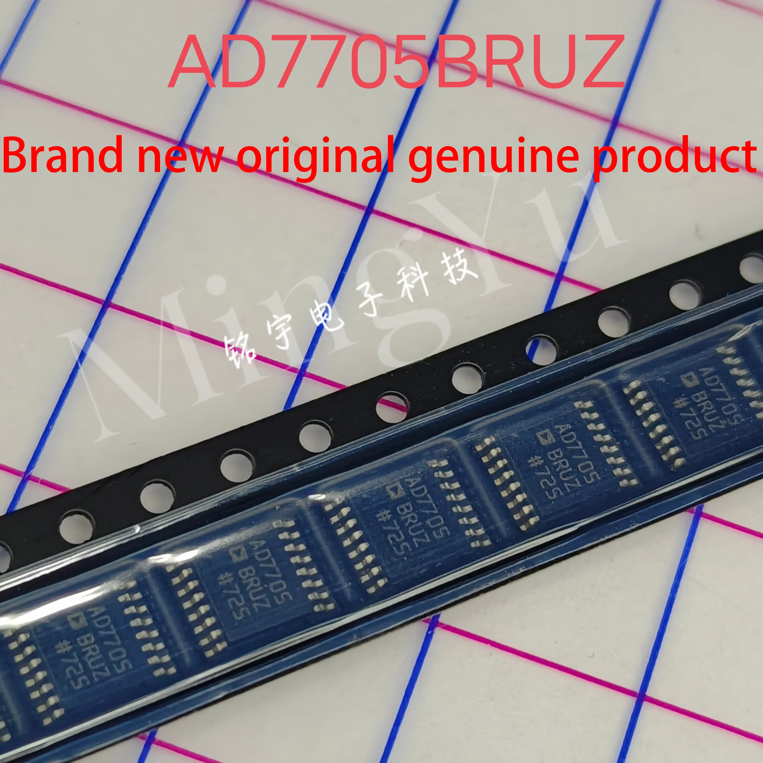 100% brand new AD7705 AD7705BRUZ Original and authentic products encapsulation:SOIC16