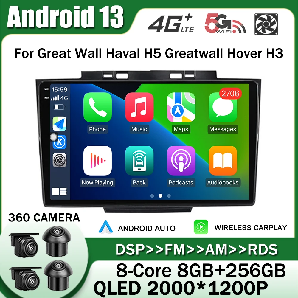 

Автомагнитола на Android 13, мультимедийный плеер для Great Wall Haval H5 Greatwall Hover H3, GPS-навигация, Стерео Авторадио BT