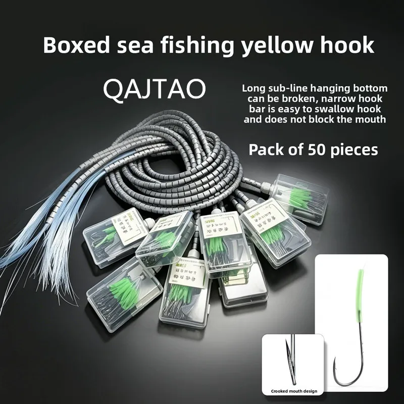 QAJTAO50PCS Sea fishing, tying up the fishing line, finished product, Huanggu hook, fishing for Baigu fish, Huanggu fish by boat