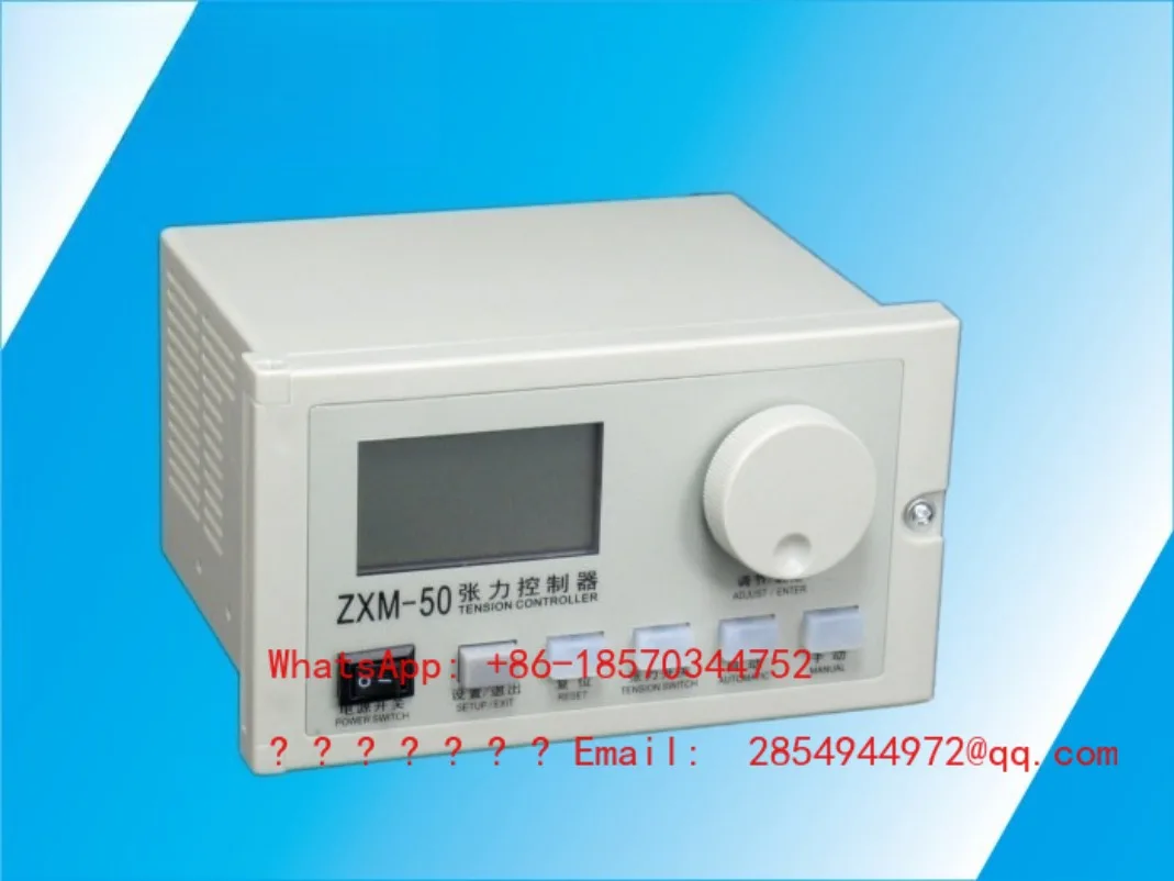 ZXM-50 Intelligent Taper Tension Controller (optional Meter Wheel or Hall Switch)