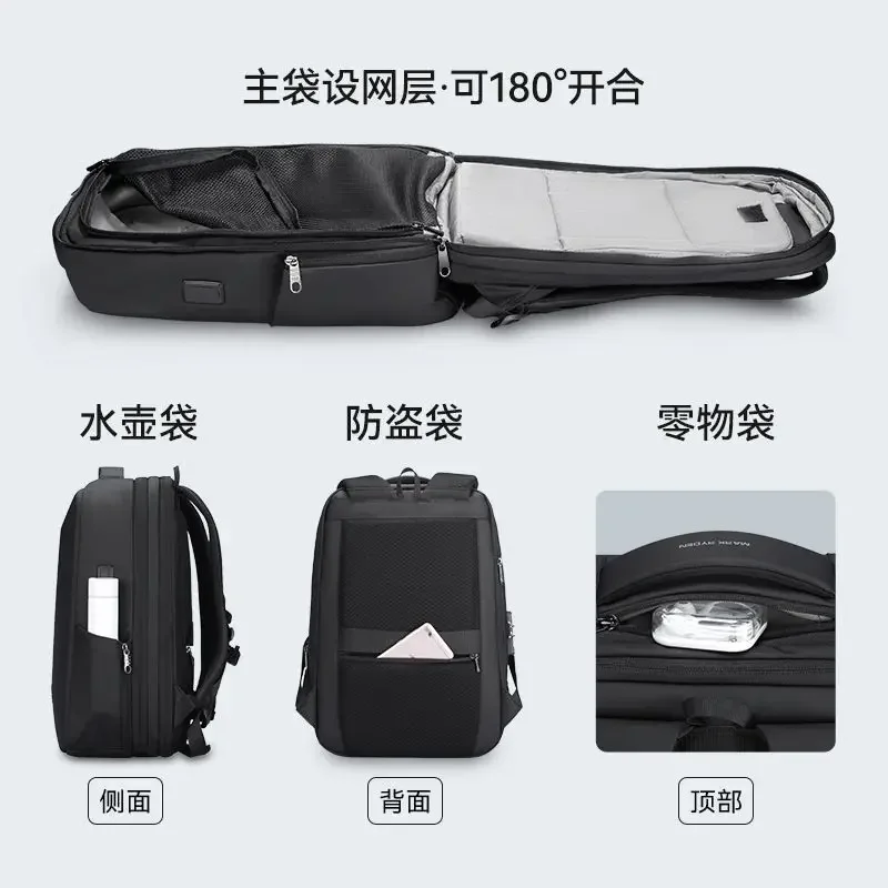 Mark Ryden NEW Anti-thief TSA Lock Men Backpack Waterproof  15.6 inch Laptop Bag Man Travel Bag