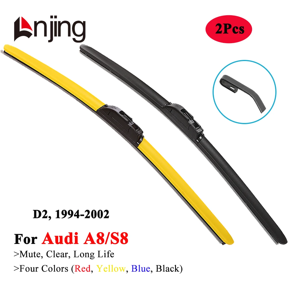 LNJING Colorful Blue Wiper Blades For Audi A8 S8 D2 1994 1995 1996 1997 1998 1999 2000 2001 2002 Car Exterior Luxury Accessories