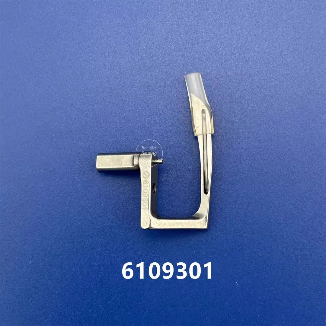 Looper Inferior 6109301 para Máquina de Coser Overlock Industrial Yamato CF2300 CF2300M, Accesorios para Máquina de Coser, Repuestos para Máquina de Coser