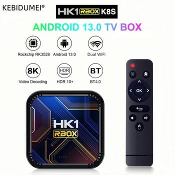 HK1 RBOX K8S Android 13 Smart TV Box RK3528 64GB 32GB 2.4G 5G WIFI6 BT 4.0 8K Vedio Decoding Media Player Set Top Box