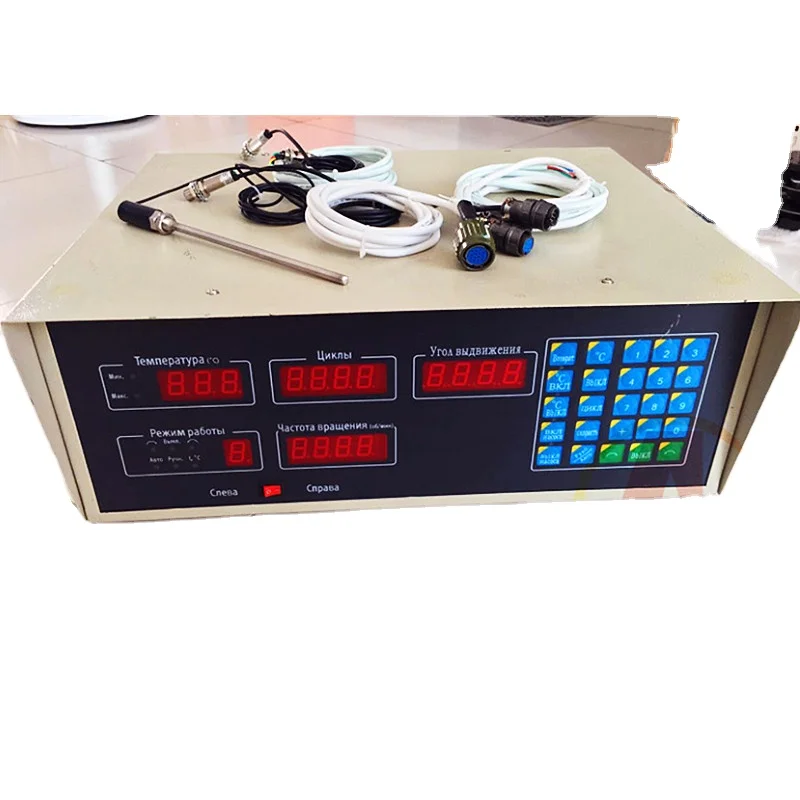 YH-770 fuel  pump test bench digital instrument controller,  pump repair tools in English and Russian