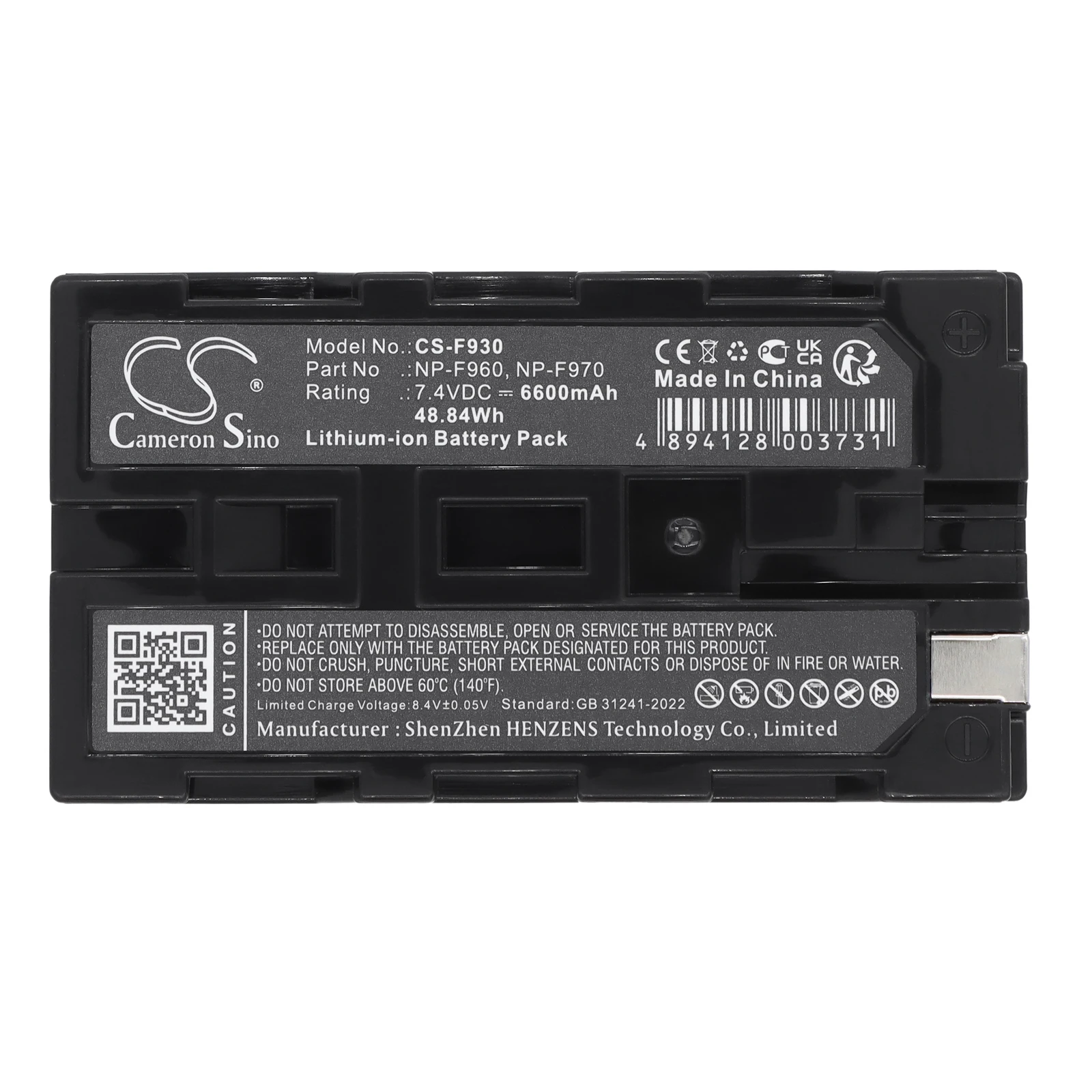 Battery For TRV56E,…