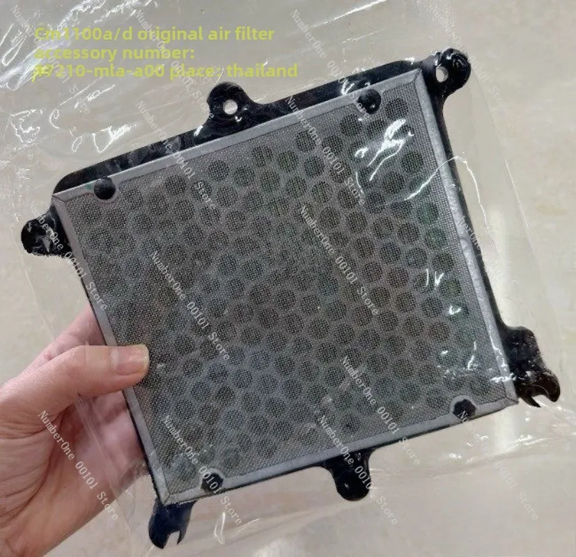 CM1100A/D CMX1100A/D Original factory air filter cartridge Air filter 17210-MLA-A00