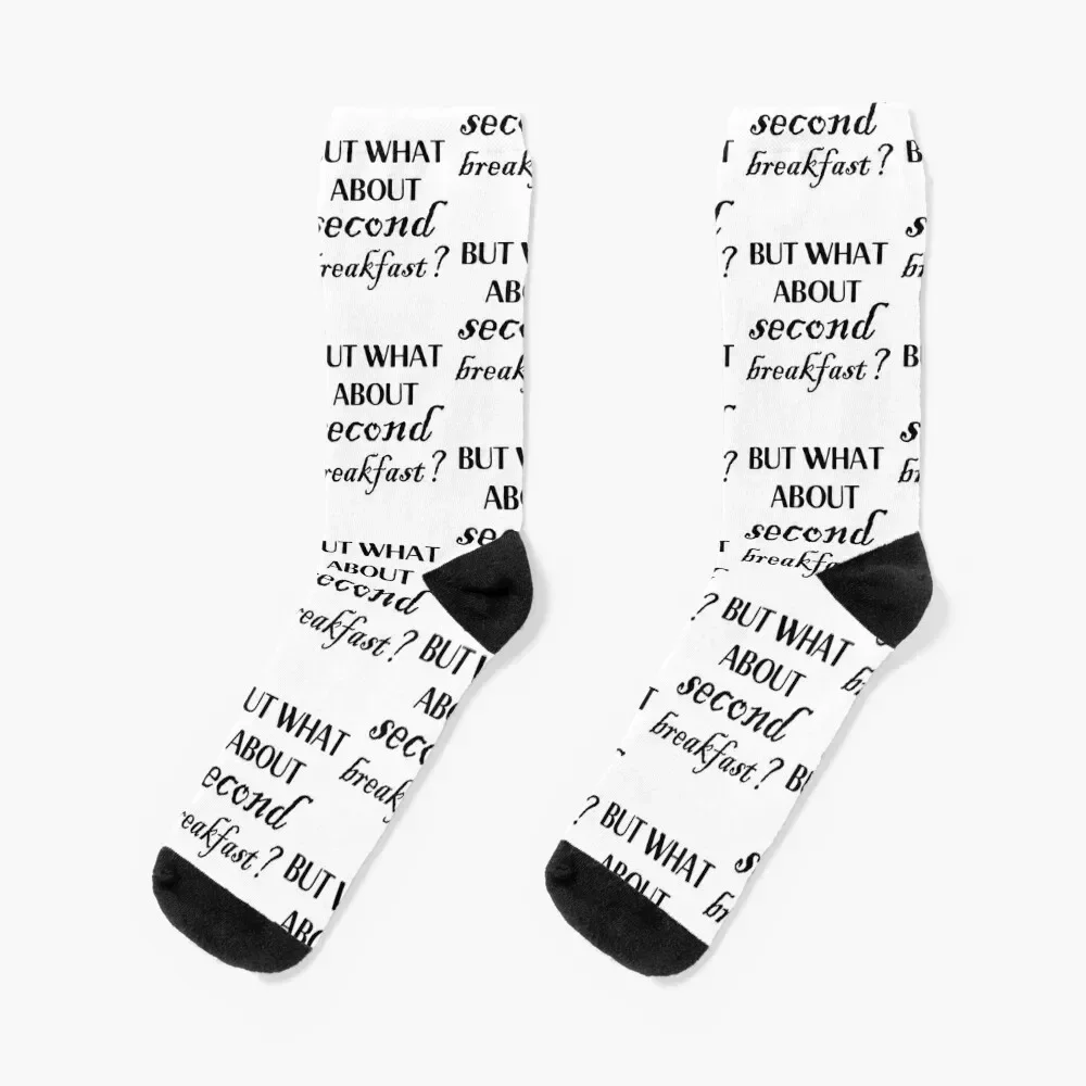 

But what about second breakfast Socks christmass gift loose funny gifts halloween Male Socks Women's
