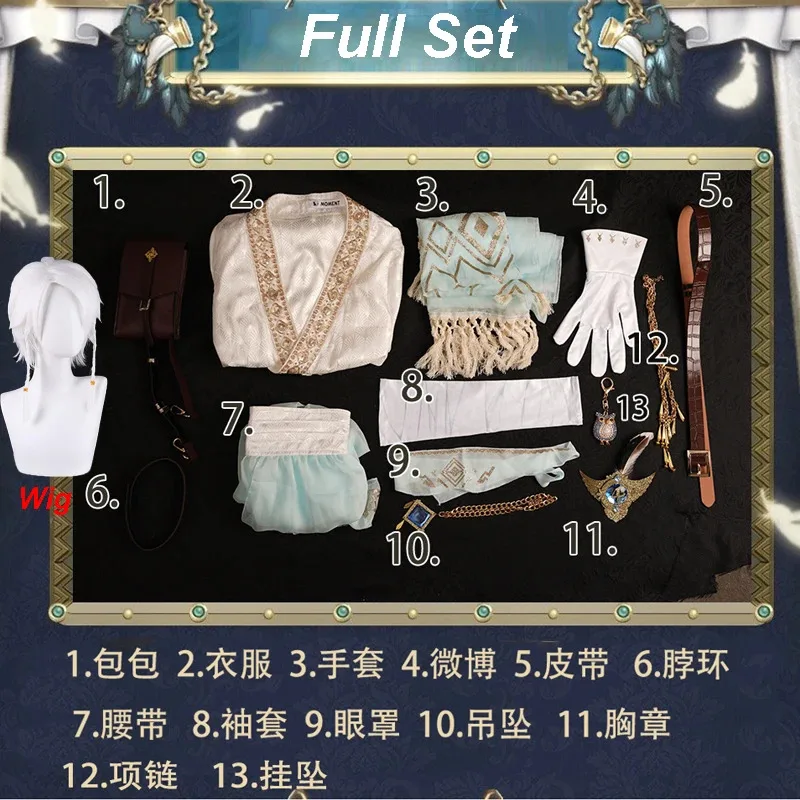 

NewGame Identity V Seer Eli Clark Cosplay Costume Truth Prophet White Suit Fancy Party Outfits Halloween Uniforms Custom Made202