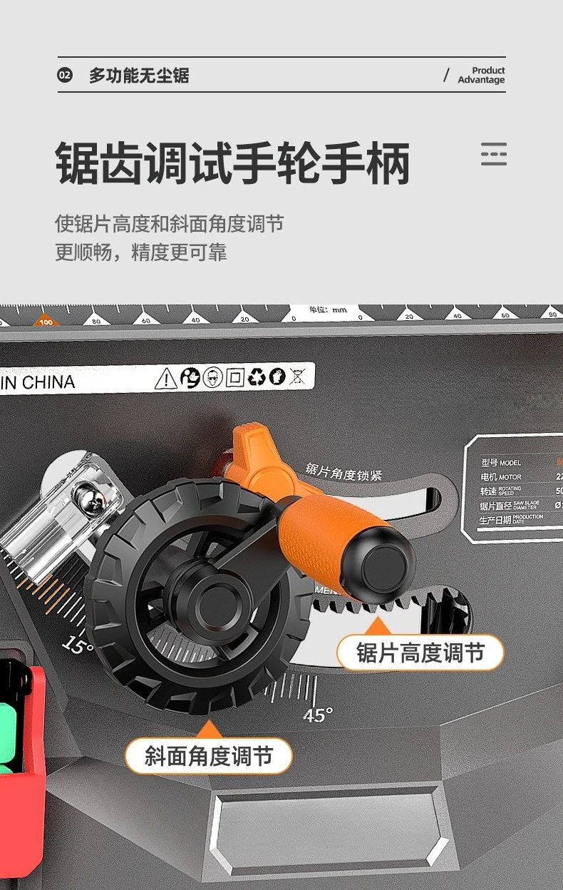 Multifunctional solid wood laminate flooring installation cutting chainsaw dust-free woodworking table saw